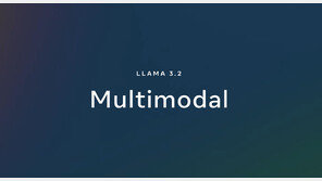 기업들이 오픈소스 정책을 추구하는 이유