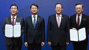 현대건설, 싱가포르 기업과 에너지 전환 등 협약