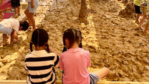 “도자비엔날레로 가을 나들이 오세요”