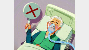 [횡설수설/이진영]“연명치료 안 받겠다” 제도 시행 5년 만에 244만 명 등록