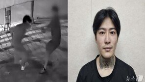 박대성 “거짓말이에요! 헤헤”…난동 제압 신고자 통화 녹취록 ‘소름’