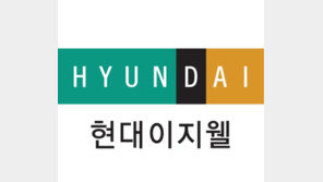 현대이지웰, ‘친환경 기술진흥 및 소비촉진 유공’ 환경부장관 표창