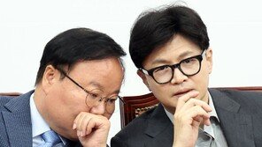 한동훈 “검찰 납득할만한 결과” 발언에…친윤 “보수 분열 단초”