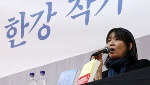 한강 ‘채식주의자’, 유해 도서로 폐기?…경기교육청 “지시한 적 없다”