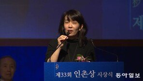 한강 “오직 쓰는 사람만이 작가, 쓰고 있으니 난 아직 작가”