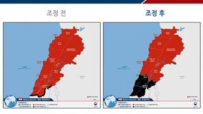 정부, 레바논 내 ‘여행금지’ 구역 확대…“즉시 철수 당부”