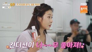 현영 “‘학비 6억’ 수영선수 딸에 먹이는 물, 한 통에 몇만 원”