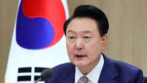 尹 “세계국채지수 편입·금리 인하, 민생 회복 이어지도록 정책 추진할 것”