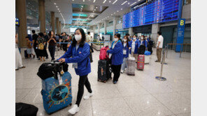 ‘무단이탈’ 필리핀 가사관리사 2명 본국으로 강제 출국