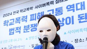 서울 학폭 10건 중 8건 늑장 심의…4주 이상 지연