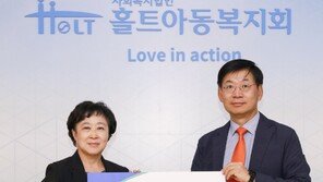 현대百 대원강업, 홀트아동복지회 지원금 기부… ‘장애인 일자리’ 창출 지원