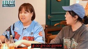 “한화는 깡패” 야구팬 분노 부른 유튜버 ‘일주어터’, 결국 사과