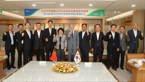 “한국 농협 벤치마킹하겠다”… 中 공소합작사 연수단 농협중앙회 방문