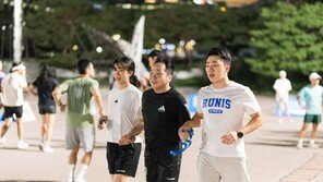 “보이지 않아도 함께 뛰면 10km는 거뜬”