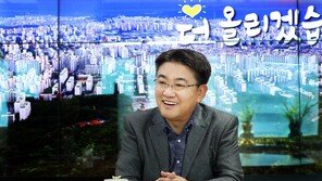 “주거-업무-여가 공간 어우러진 힐링 도시 설계”