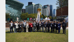 ‘세대공감축제’ 열고 출산-노인정책 공유… “실효성 있는 정책 발굴”