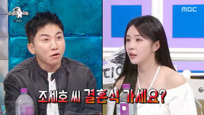 차오루, ‘우결’ 커플 조세호 결혼 소식에 “내가 가면 실례”