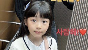 ‘문희준♥소율 딸’ 희율, ‘폭풍 성장’ 근황…엄마 빼닮았네