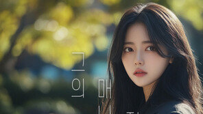 MBC씨앤아이, ‘The Prompt: NEXT DRAMA’ 스크리닝 데이 진행