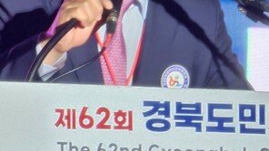 ‘용산 십상시’ 지목 강명구 “金 여사 번호도 없는 나를 왜 내시로 만드냐”