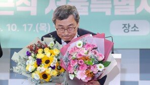 尹, 정근식 서울교육감 당선에 축전…“교육개혁 힘 보태달라”