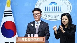 野 “심우정 - 이창수 탄핵 등 후속 조치”… 한동훈 “檢설명 국민이 납득할지 지켜봐야”