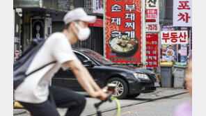 정부, 반년째 수출 중심 경기 회복세 강조…부문별 속도차 여전