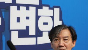 조국 “금투세 폐지법, 본회의 상정시 혁신당은 반대표”