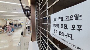 산부인과 의사 3명 중 1명 60대 이상…“고령화로 의료 공백 우려”