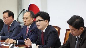 한동훈, 北 러시아 파병에 “잘못된 판단이고 얕은 발상”