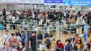 인천공항 3분기 국제선 여객 1815만명 개항 이후 최다 실적