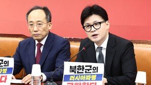 한동훈 “살라미식 던지는 명태균, 당무감사로 최대한 엄정 조치”