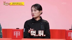 정지선 “15만 원어치 ‘먹튀’ 당해”…이순실 “北에선 총살” 분노