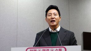 오세훈 “행복감 세계 하위권 한국인, 가장 근저에는 외로움”