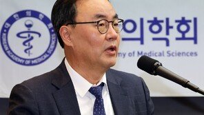 ‘여야의정’ 참여 의사단체들 탈퇴 논의