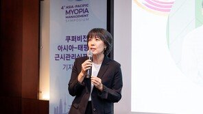 쿠퍼비전, 아시아-태평양 근시 관리 심포지엄 (APMMS) 간담회 개최