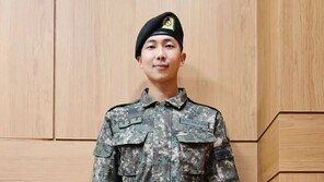 생일날 1억 기부한 군인 RM…“제복근무자에 큰 힘” 보훈부 장관 편지