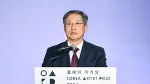 ‘올해의 작가상 2024’ 개막식 개최 …후원작가 4인 작품 전시