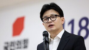 한동훈, 尹지지율 떨어진 TK 찾아 “난 보수정당 CEO”