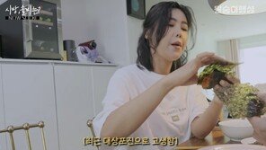 ‘18㎏ 감량’ 솔비, 대상포진 발병…“한달동안 너무 아파”