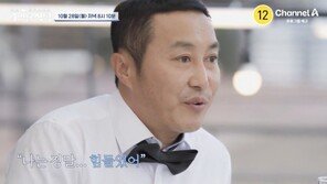 김병만, 7세 연상 아내와 이혼 심경 “10년 별거…힘들었다”