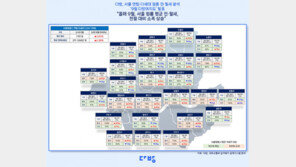 9월 서울 원룸 월세 73만원 2.6%↑…강남은 91만원