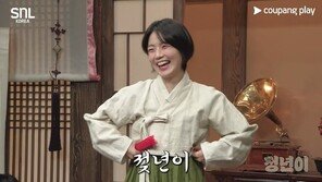 한강·하니·정년이 ‘조롱성 패러디’ 논란 ‘SNL’ 측 “공식입장 無”