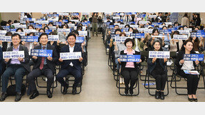 부천시, ‘경기형 과학고’ 유치전 돌입