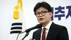 [일문일답]한동훈 “김 여사에 대한 우려·걱정 있어…해결하고 다음 페이지 넘어가야”