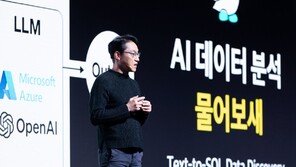 우아한 형제들 “AI 등 기술력으로 글로벌 기업 도약할 것”