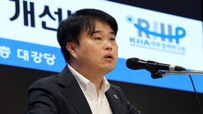 ‘탄핵 위기’ 의협회장 사과문… “백 번 사죄, 임무 수행 기회 달라”