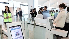 12월 개장 앞둔 인천공항 확장 구간… ‘셀프 체크인’ 점검