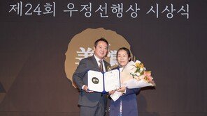 코오롱 우정선행상 대상에 ‘길작은도서관’ 운영 김선자 씨