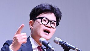 한동훈 “미래 비위 예방할 특별감찰관 임명 필요”